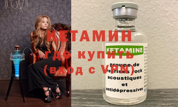 хмурый Горняк