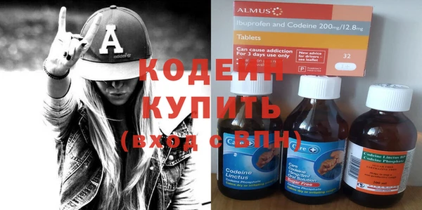 jwh Вязники