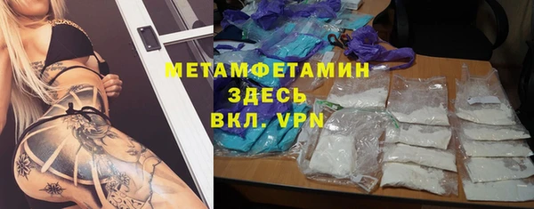 хмурый Горняк