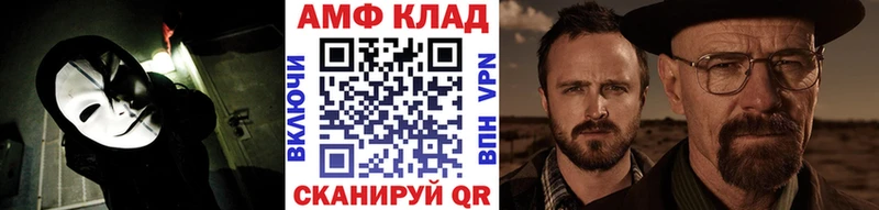 дарнет шоп  Златоуст  Первитин пудра 